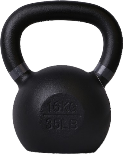 Obrazek KETTLEBELL 16KG P2I